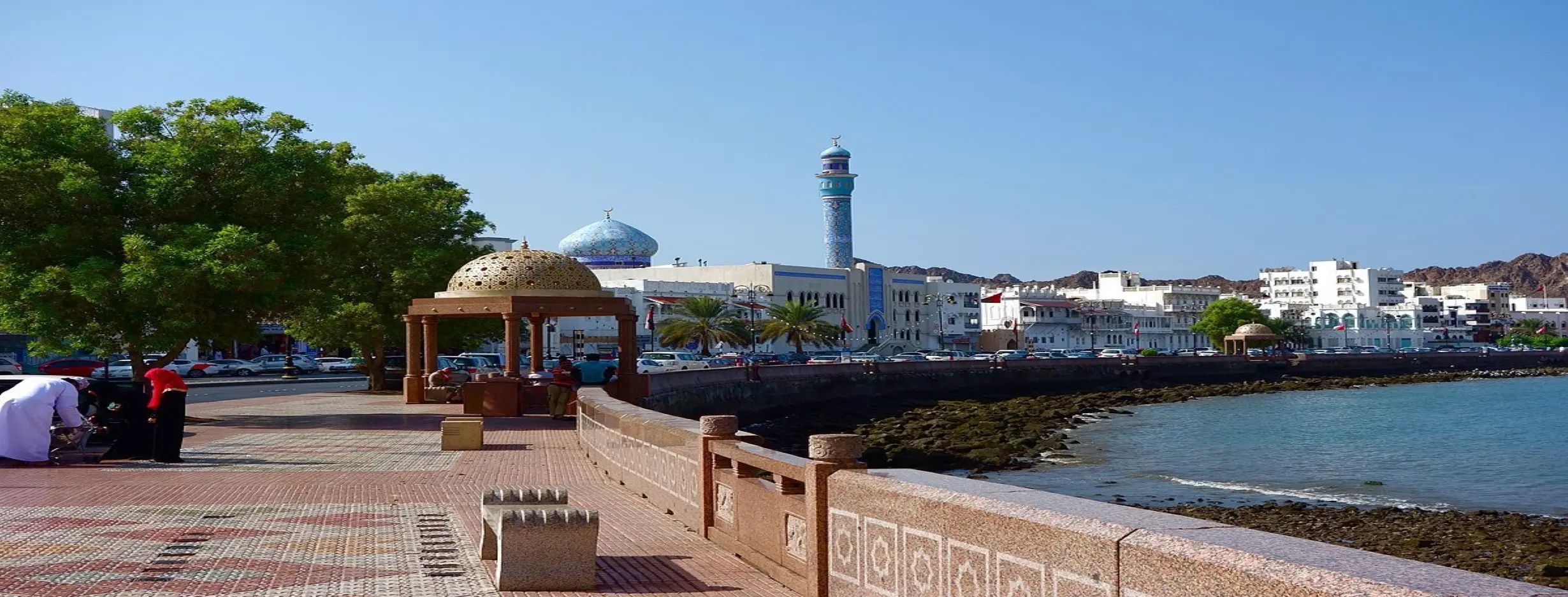 Image for Corniche Walks